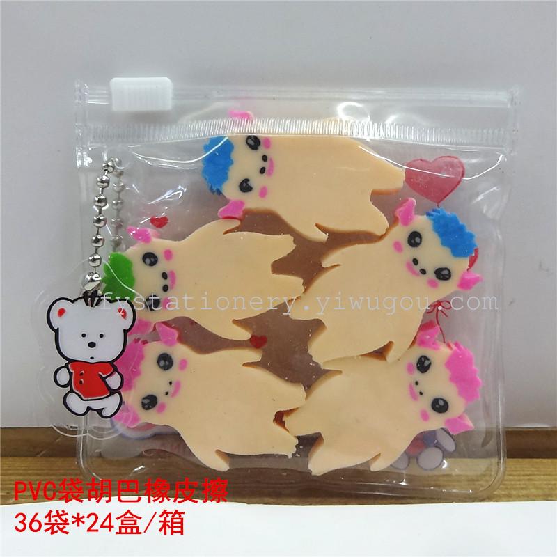 5PC zipper bag eraser jehubbah multicolor eraser factory direct extrusion