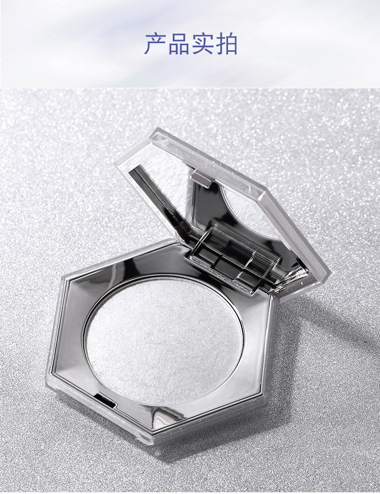 Leezi/Liz # 5288 diamond south highlighter moisturizes and lasts, resizes moisture, is waterproof, can 't easily take off makeup highlighter Leezi/Liz # 5288 diamond south highlighter moisturizes and lasts, resizes moisture, is waterproof, can 't easily take off makeup highlighter