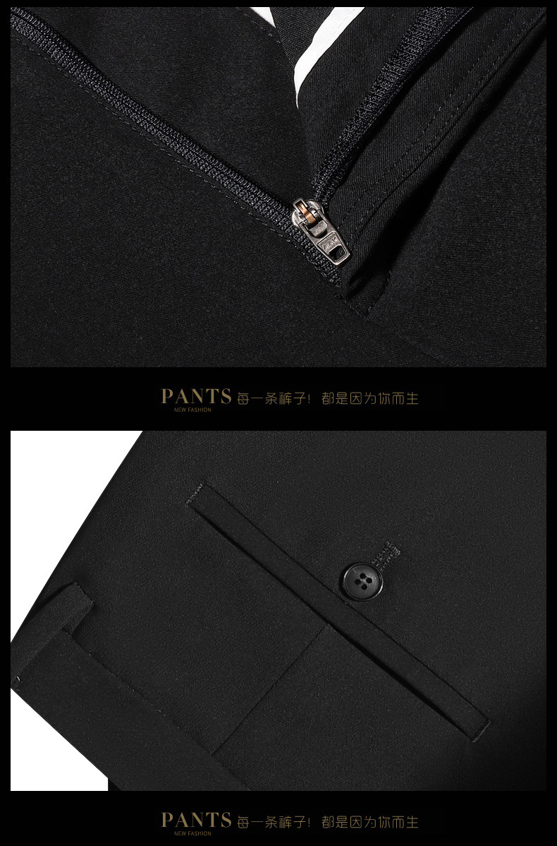 Suit Pants Men's Slim Fit Black Suit Pants Business Casual Pencil Pants Trousers Spring and Autumn Work Business Pants Men Suit Pants Men's Slim Fit Black Suit Pants Business Casual Pencil Pants Trousers Spring and Autumn Work Business Pants Men
