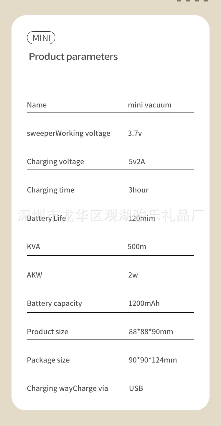Mini Desktop Dust Collector Student Electric Suction Eraser Chip Machine Children Cleaning Desk Pencil Keyboard Cleaner Mini Desktop Dust Collector Student Electric Suction Eraser Chip Machine Children Cleaning Desk Pencil Keyboard Cleaner