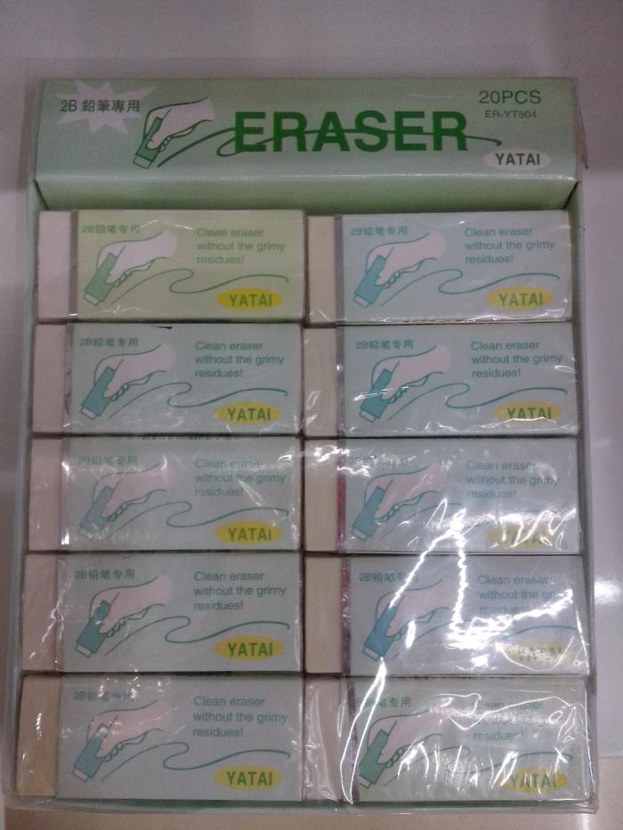 Yatai eraser drawing eraser 801 eraser Yatai eraser drawing eraser 801 eraser