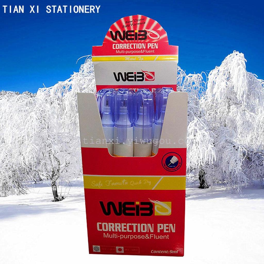 stationery  The correction pen WB-7812 correction liquid correction fluid correction liquid pen