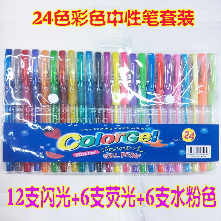 Color pen highlighter metallic color cream cqnnn 24 gouache