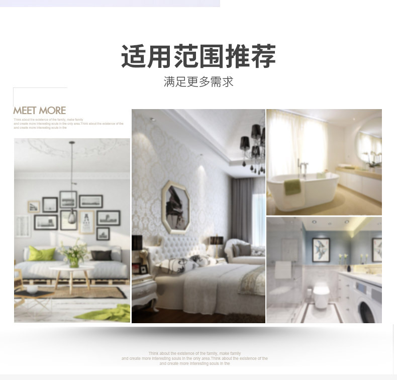 Wholesale 3D Wall Self-Adhesive Sticker Wall Stickers Cartoon Wall Self-Adhesive Sticker Wall Stickers  Wallpaper