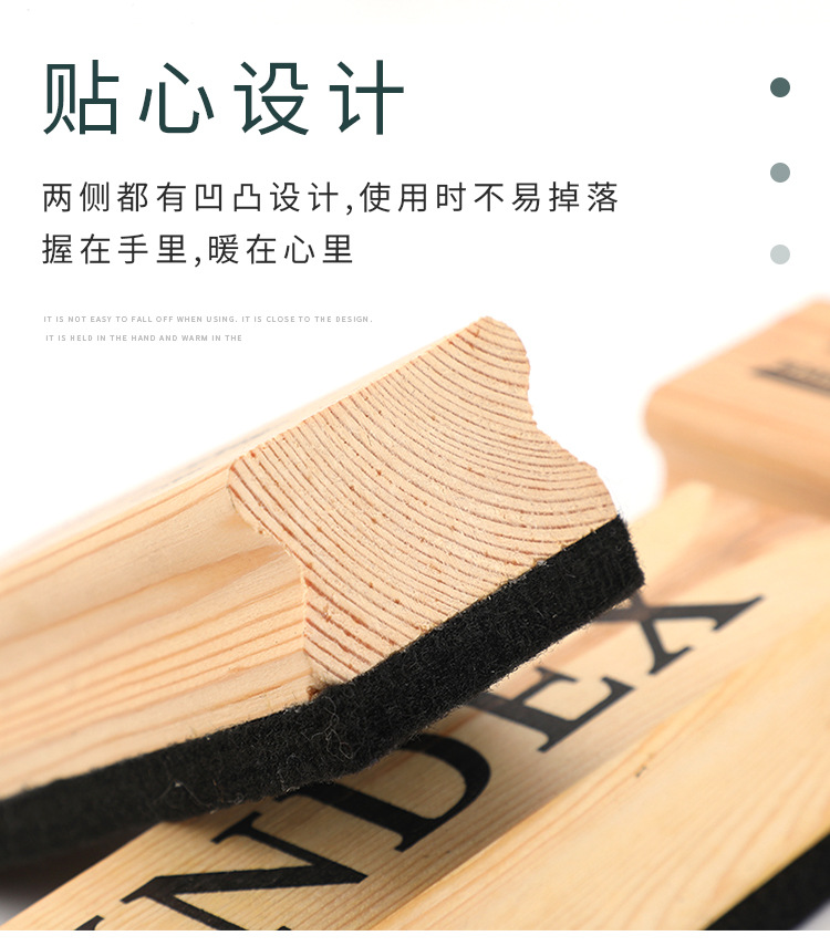 Simple Wooden Blackboard Eraser Felt Teacher Teaching Easy to Wipe Whiteboard Eraser Children's Painting Board Eraser Office Office Supplies