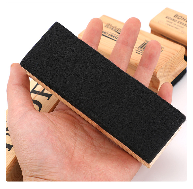 Simple Wooden Blackboard Eraser Felt Teacher Teaching Easy to Wipe Whiteboard Eraser Children's Painting Board Eraser Office Office Supplies