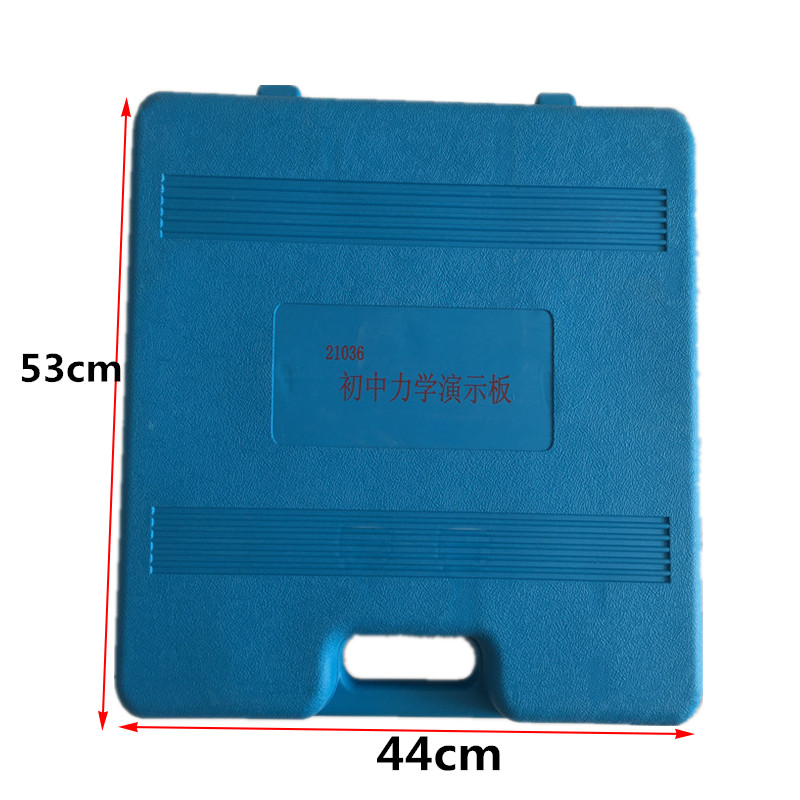 Teaching equipment manufacturer yihan 21036 junior middle school mechanical demonstration board physical mechanics
