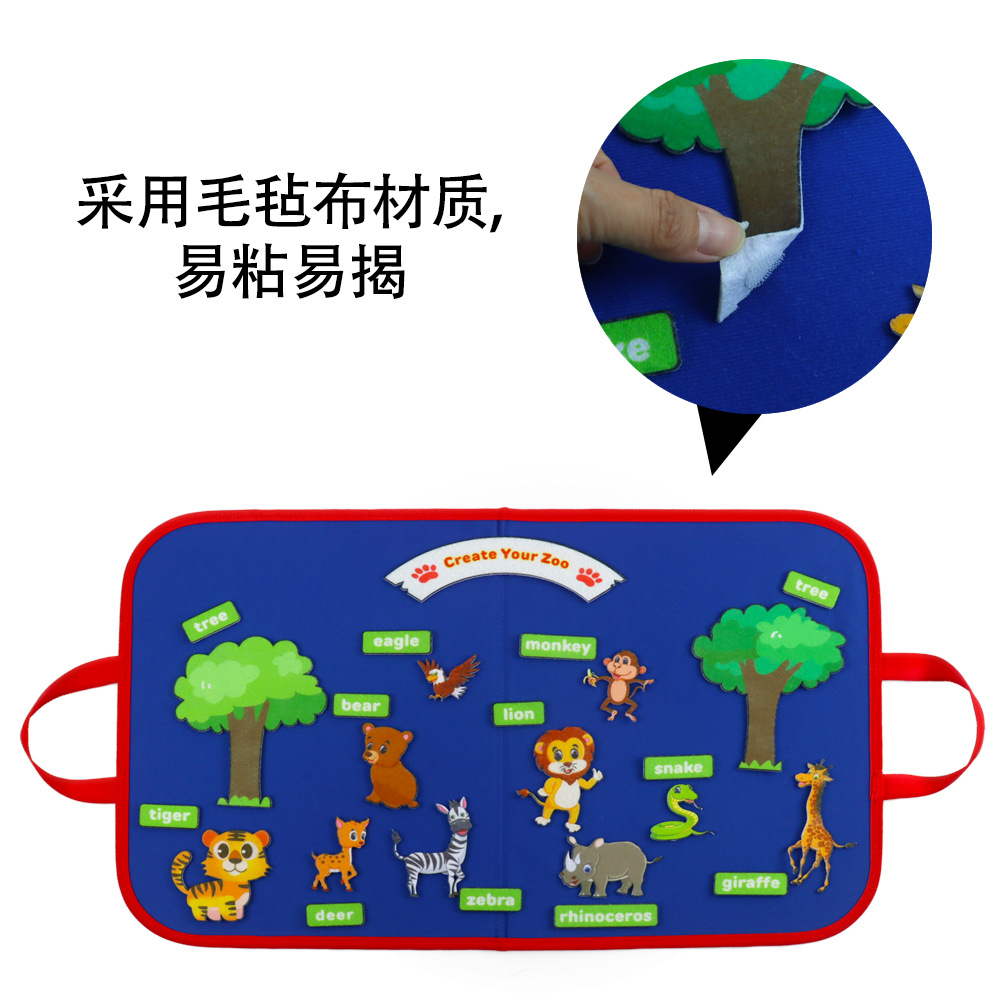 Recently Launched Amazon Hot Sale Felt Creation Toy Set Early Education Teaching Chopping Board Teaching Aids Game Felt Board Chopping Board