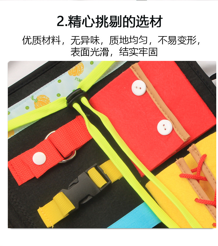 New Dressing Learning Board Infant Early Education Cloth Book Toys Children Education Satchel Kindergarten Teaching Aids