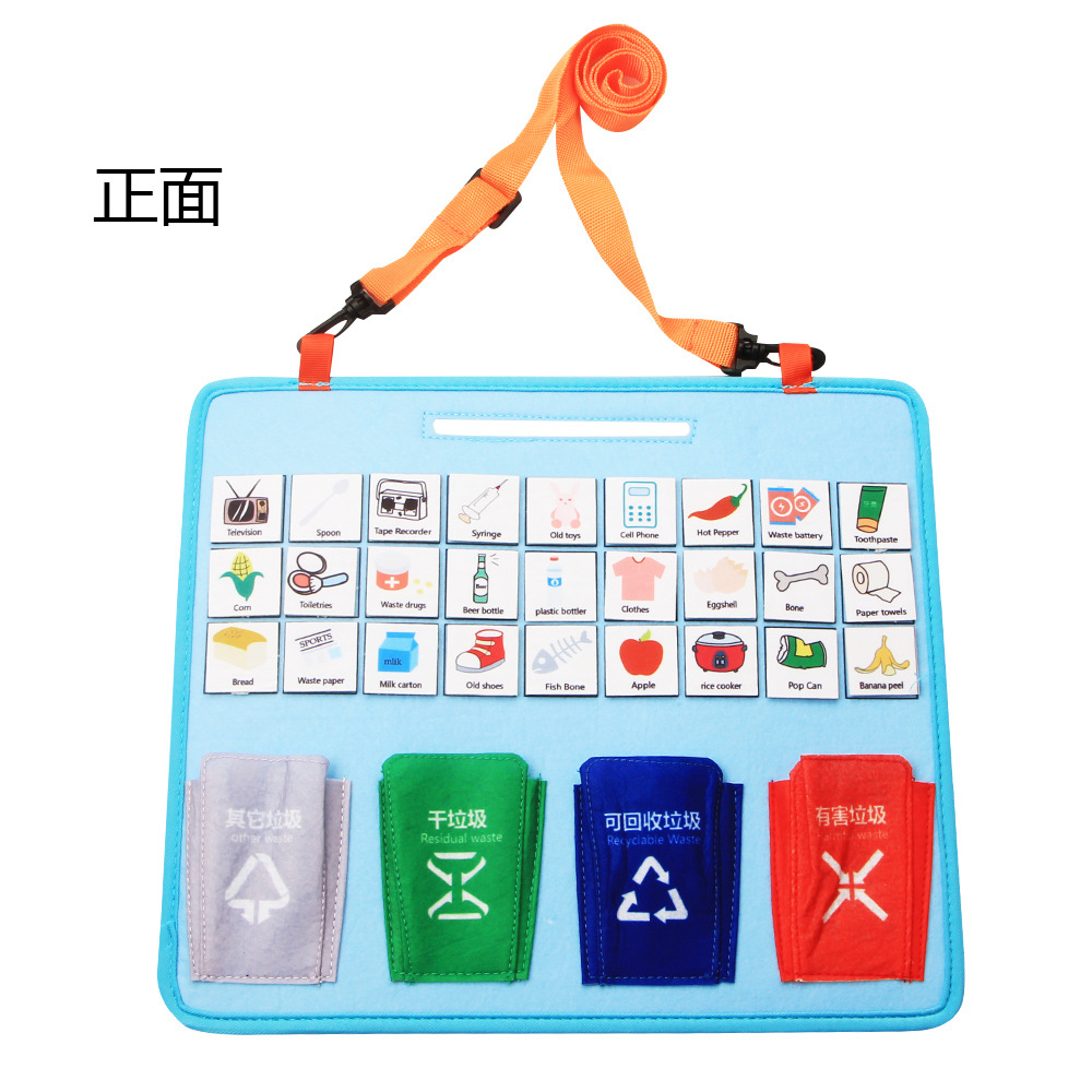 New Dressing Learning Board Infant Early Education Cloth Book Toys Children Education Satchel Kindergarten Teaching Aids