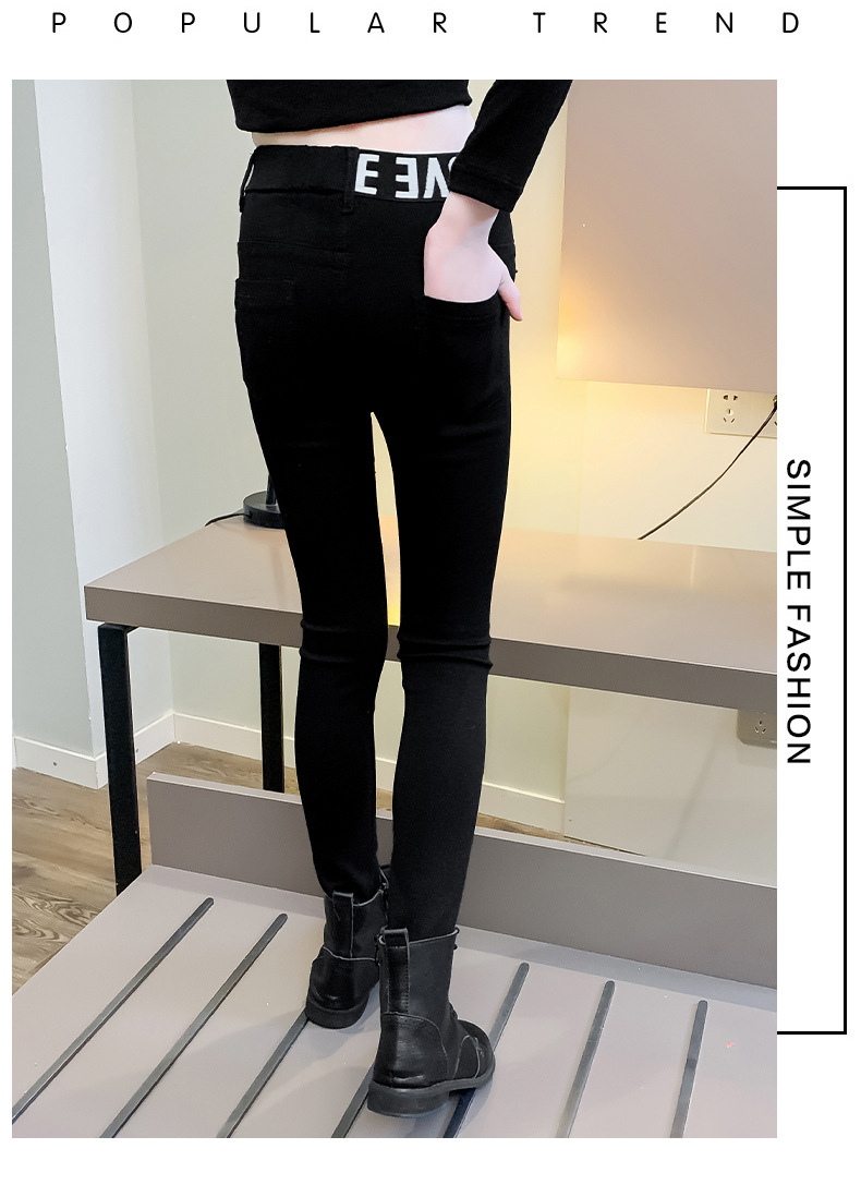 Girls' Fleece-Lined Thickening Tapered Pants 2021 New Autumn/Winter Fashionable Slim Fit Elastic Outerwear Leggings Pencil Pants