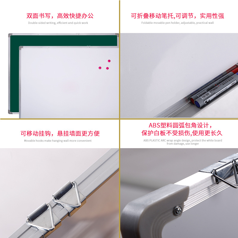 Single-Sided Magnetic Hanging Whiteboard Writing Board Small Blackboard Home Children&#039;s Teaching Erasable Mobile Office Meeting Black