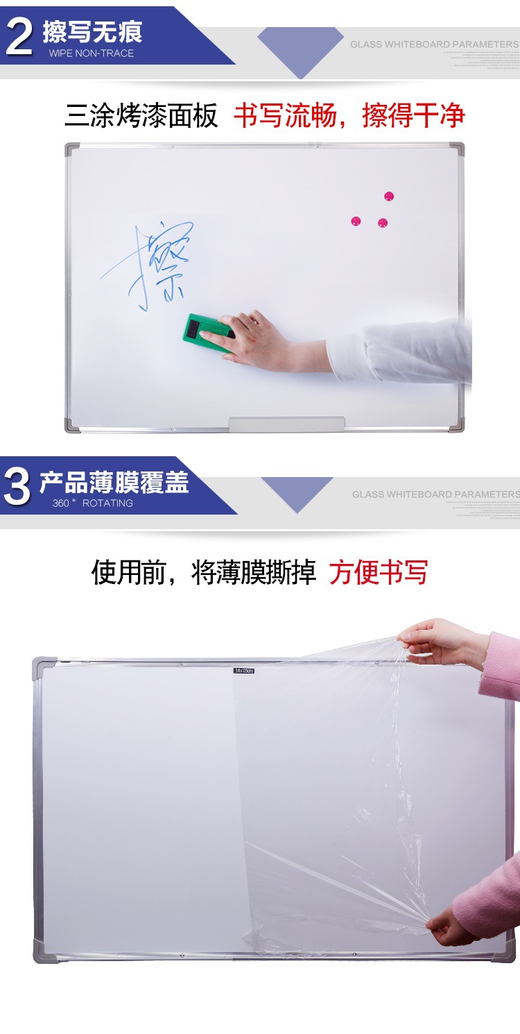 Single-Sided Magnetic Hanging Whiteboard Writing Board Small Blackboard Home Children's Teaching Erasable Mobile Office Meeting Black