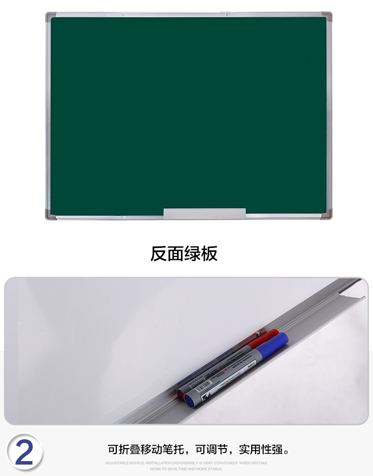 Single-Sided Magnetic Hanging Whiteboard Writing Board Small Blackboard Home Children's Teaching Erasable Mobile Office Meeting Black
