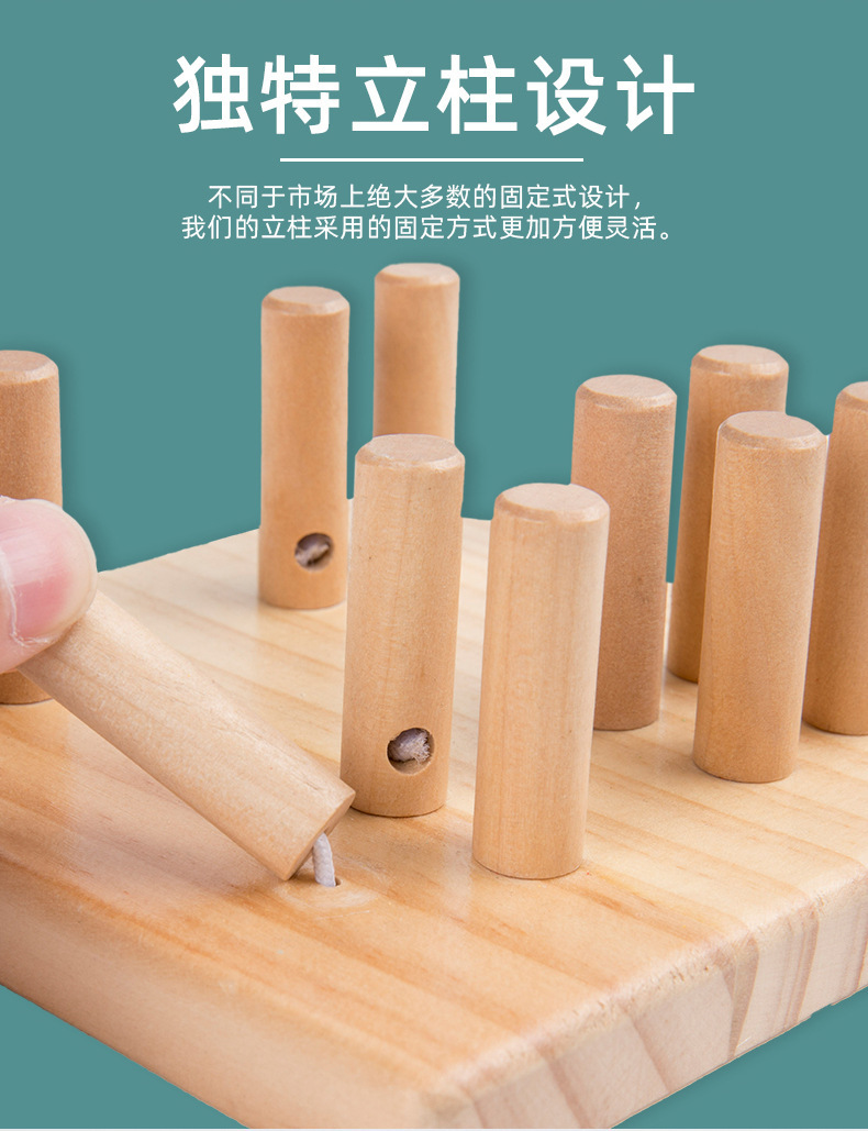 Kabi New Montessori Wooden Building Blocks Puzzle Four-Piece Children's Early Education Geometric Teaching Aids Shape Matching Board
