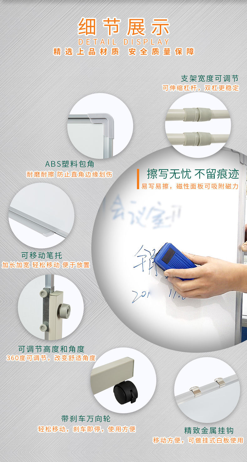 [48-Hour Delivery] Whiteboard Bracket Mobile Home Children's Writing Board Office Teaching Training Small