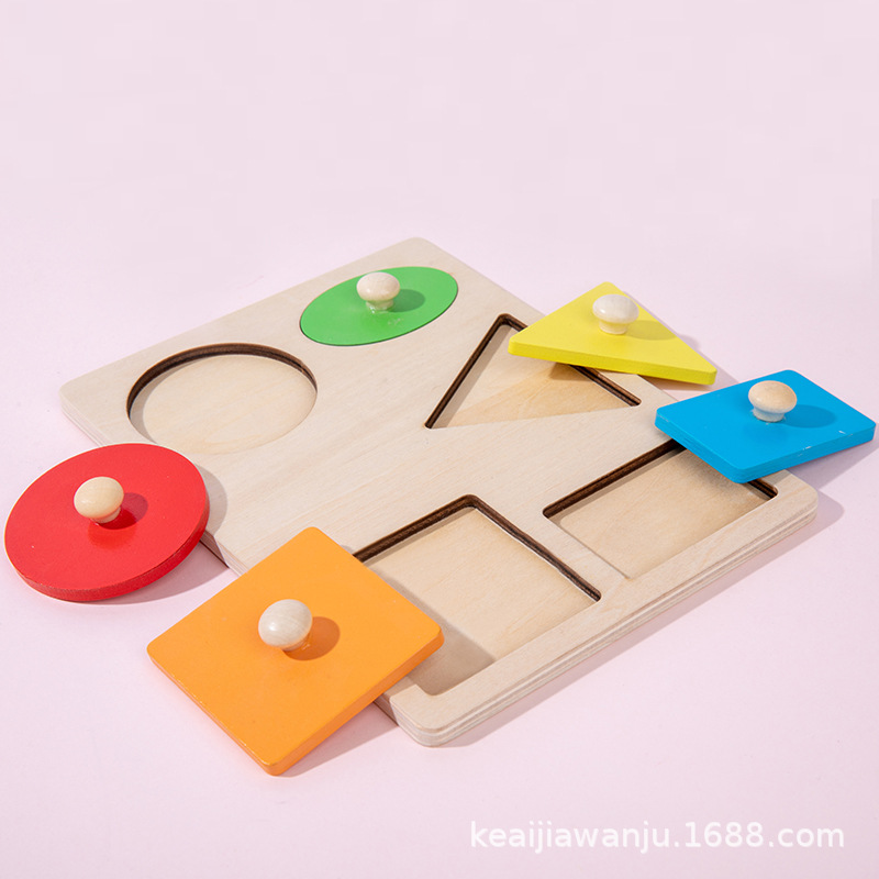 Montessori Teaching Aids Panel Geometric Figure Children&#039;s Early Education Elbow-Board Grab Board Toy Factory Wholesale 3-Year-Old Enlightenment