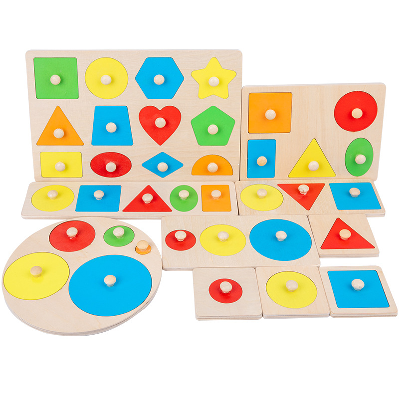 Montessori Teaching Aids Panel Geometric Figure Children&#039;s Early Education Elbow-Board Grab Board Toy Factory Wholesale 3-Year-Old Enlightenment