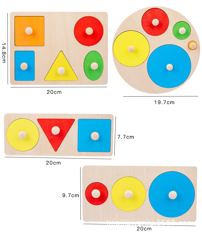 Montessori Teaching Aids Panel Geometric Figure Children's Early Education Elbow-Board Grab Board Toy Factory Wholesale 3-Year-Old Enlightenment