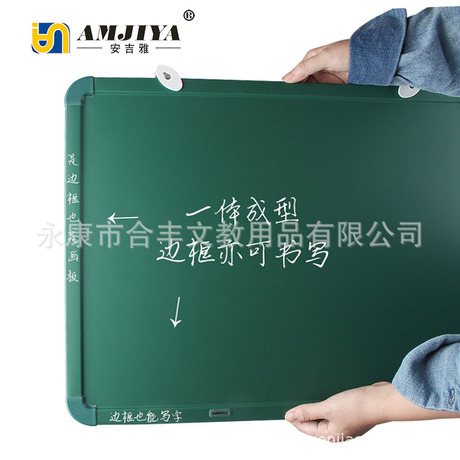 Anjiya office teaching whiteboard green board blackboard writing board message board cork manufacturers direct