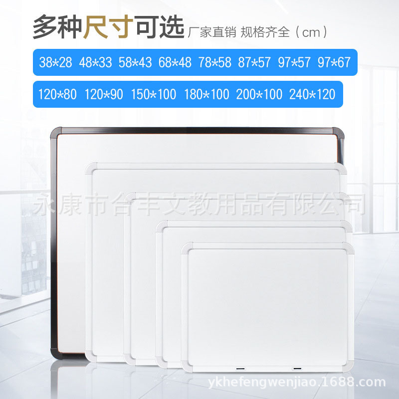 Anjiya office teaching whiteboard green board blackboard writing board message board cork manufacturers direct