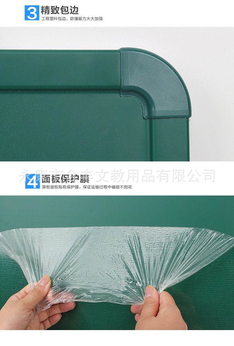 Anjiya office teaching whiteboard green board blackboard writing board message board cork manufacturers direct