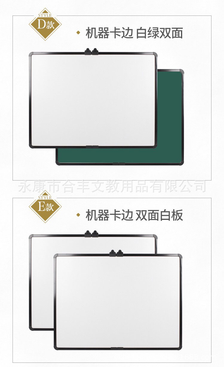 Anjiya office teaching whiteboard green board blackboard writing board message board cork manufacturers direct