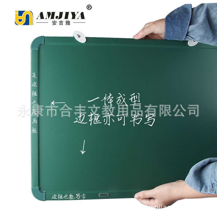 Anjiya office teaching whiteboard green board blackboard writing board message board cork manufacturers direct