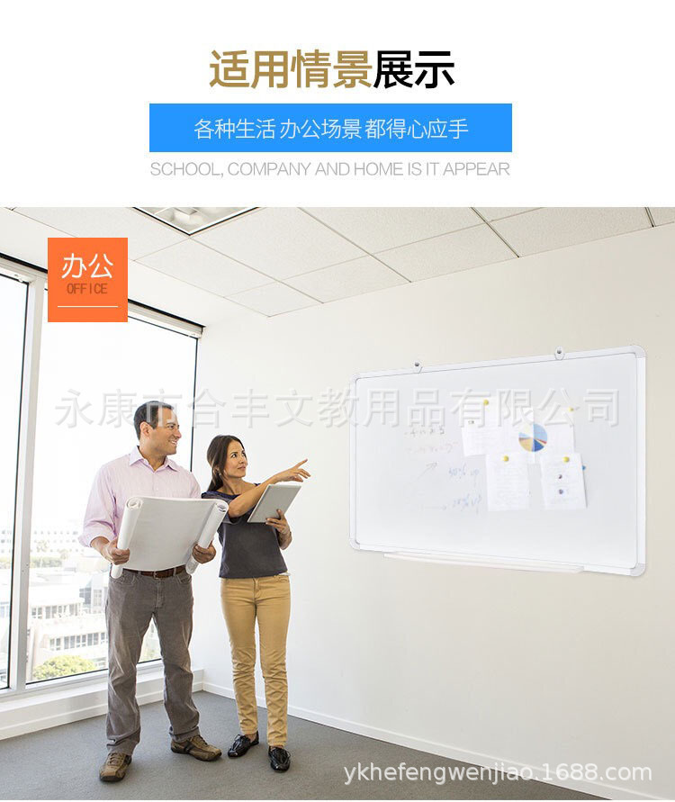 Anjiya office teaching whiteboard green board blackboard writing board message board cork manufacturers direct