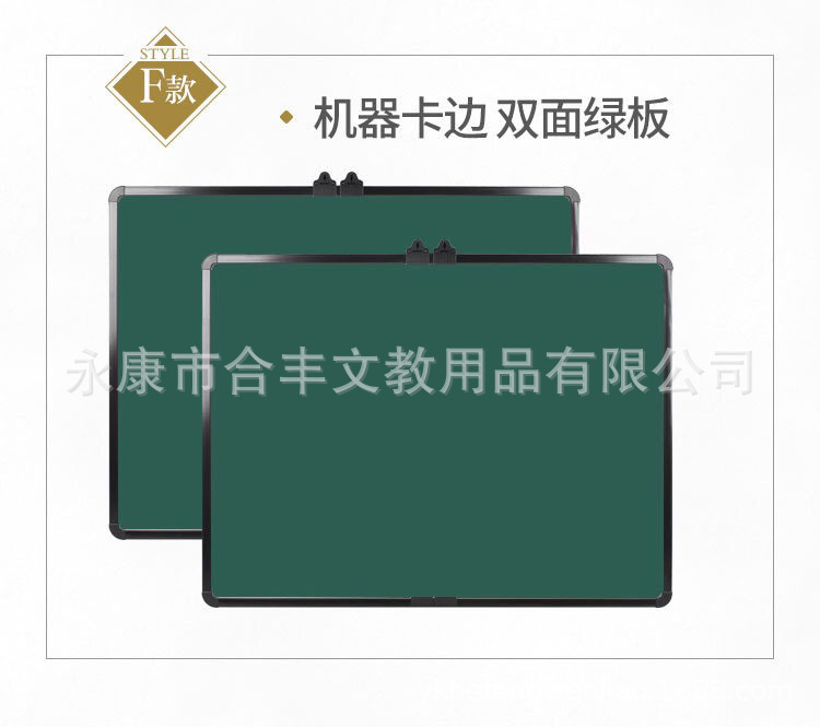 Anjiya office teaching whiteboard green board blackboard writing board message board cork manufacturers direct