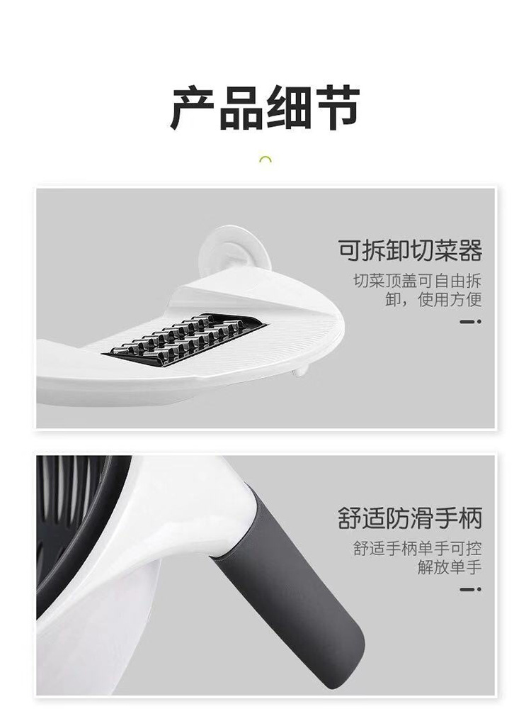 Tiktok Same Style Multi-Function Vegetable Chopper Kitchen Utensils Shredding Machine Vegetable Cutter Vegetable Cutter Slicer Cutting Board Wholesale
