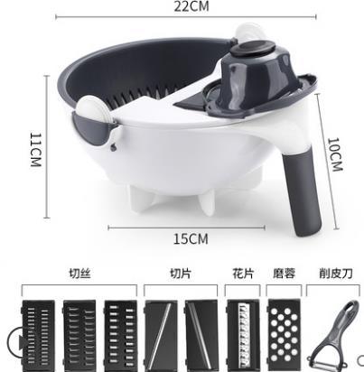Tiktok Same Style Multi-Function Vegetable Chopper Kitchen Utensils Shredding Machine Vegetable Cutter Vegetable Cutter Slicer Cutting Board Wholesale