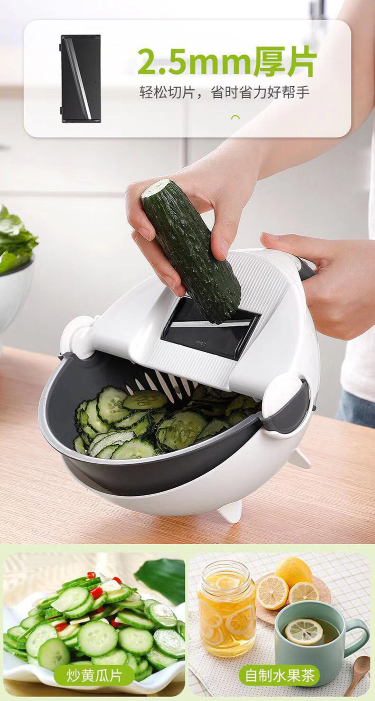Tiktok Same Style Multi-Function Vegetable Chopper Kitchen Utensils Shredding Machine Vegetable Cutter Vegetable Cutter Slicer Cutting Board Wholesale