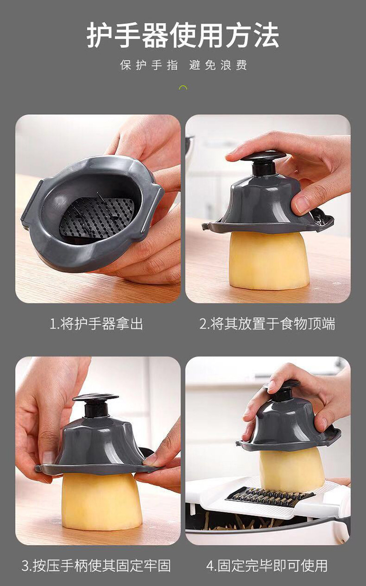 Tiktok Same Style Multi-Function Vegetable Chopper Kitchen Utensils Shredding Machine Vegetable Cutter Vegetable Cutter Slicer Cutting Board Wholesale
