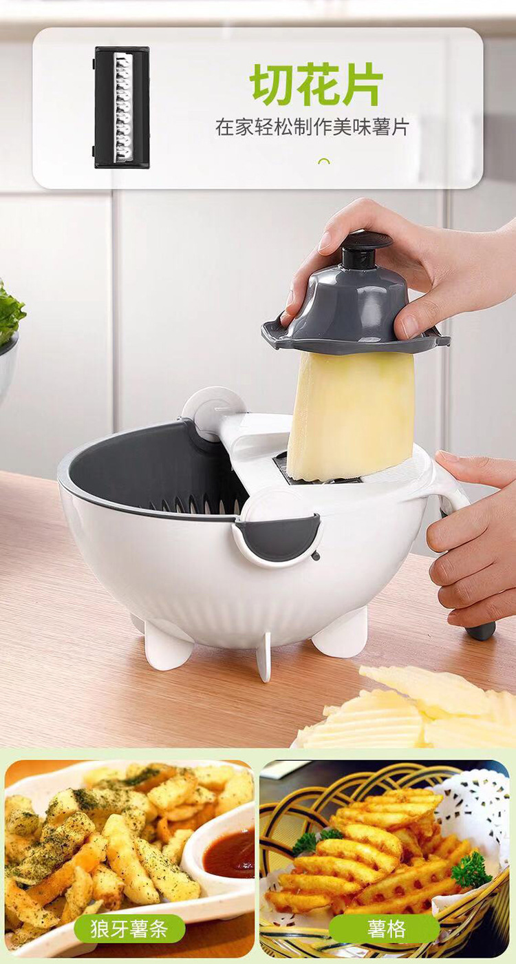 Tiktok Same Style Multi-Function Vegetable Chopper Kitchen Utensils Shredding Machine Vegetable Cutter Vegetable Cutter Slicer Cutting Board Wholesale