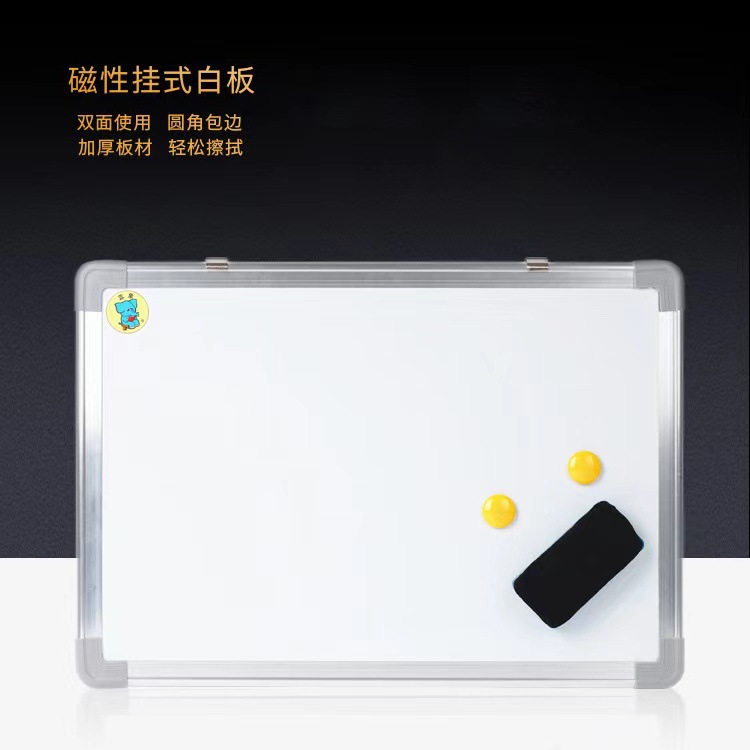 Double-Sided Office Whiteboard Magnetic Painting Green Chalkboard Teaching Writing Board Aluminum Edge Blackboard Hanging Message Board