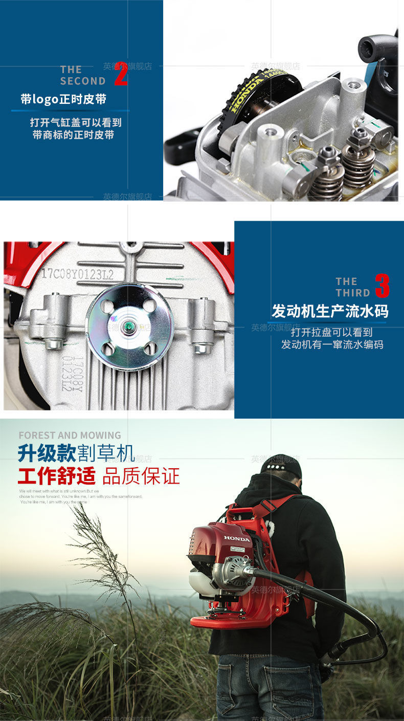 Imported Honda Gx35 Mower Multi-Functional Household Land Reclamation Grass Trimmer Knapsack Brush Cutter Gasoline Weeding Machine Imported Honda Gx35 Mower Multi-Functional Household Land Reclamation Grass Trimmer Knapsack Brush Cutter Gasoline Weeding Machine