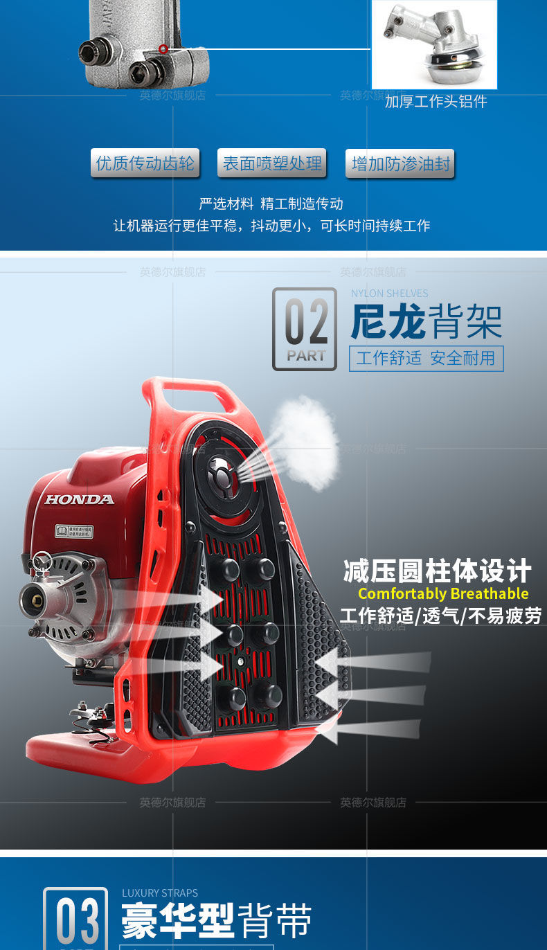 Imported Honda Gx35 Mower Multi-Functional Household Land Reclamation Grass Trimmer Knapsack Brush Cutter Gasoline Weeding Machine Imported Honda Gx35 Mower Multi-Functional Household Land Reclamation Grass Trimmer Knapsack Brush Cutter Gasoline Weeding Machine
