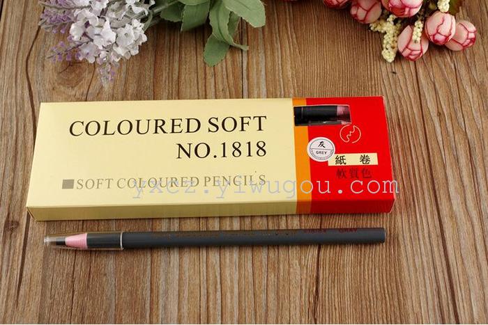 1818 Eyebrow Pencil Photo Studio Dedicated Line Drawing Pen Black Brown Gray