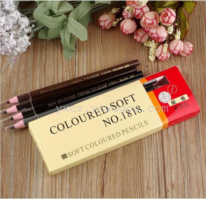 1818 Eyebrow Pencil Photo Studio Dedicated Line Drawing Pen Black Brown Gray