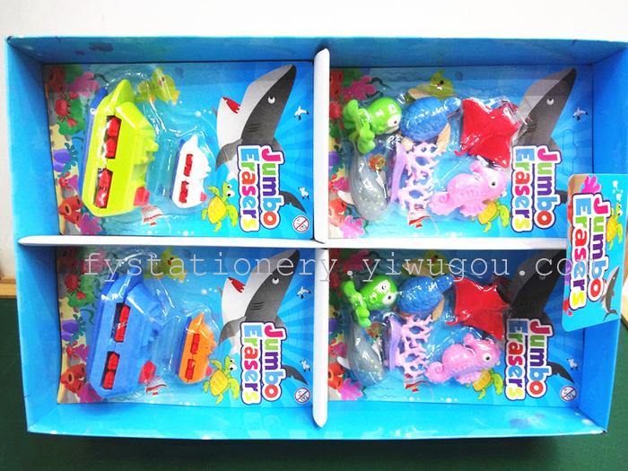 Queen cruise ship marine animal Eraser Eraser factory outlets can be customized Queen cruise ship marine animal Eraser Eraser factory outlets can be customized