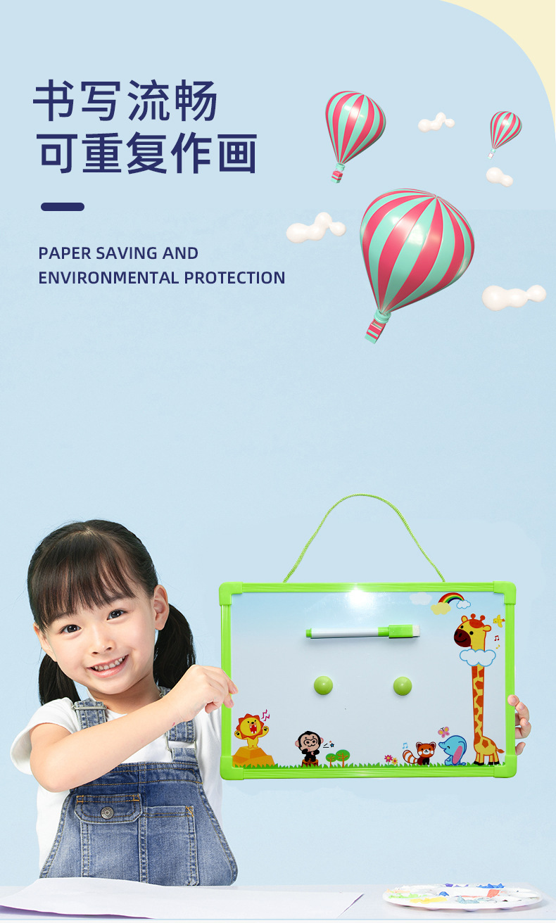 Factory Direct Supply Plastic Magnetic Tiny Whiteboard Double-Sided Hanging Cartoon Notes Writing Board Children Drawing Board Teaching Blackboard