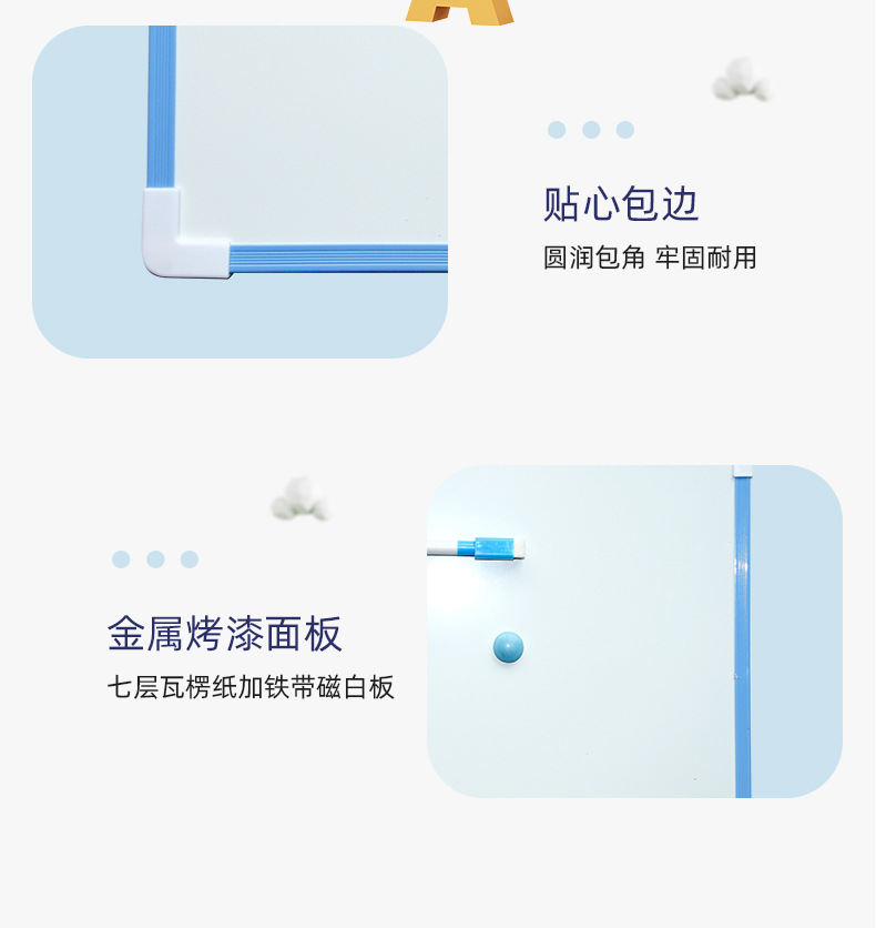 Factory Direct Supply Plastic Magnetic Tiny Whiteboard Double-Sided Hanging Cartoon Notes Writing Board Children Drawing Board Teaching Blackboard