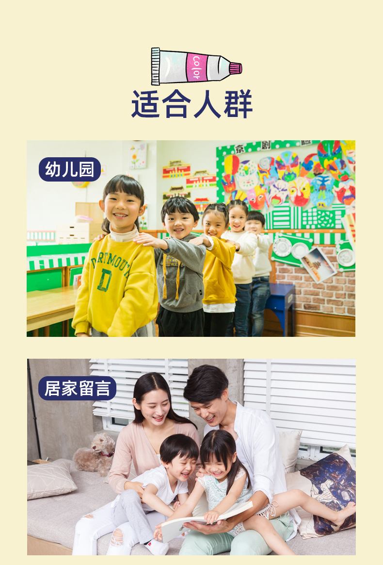 Factory Direct Supply Plastic Magnetic Tiny Whiteboard Double-Sided Hanging Cartoon Notes Writing Board Children Drawing Board Teaching Blackboard