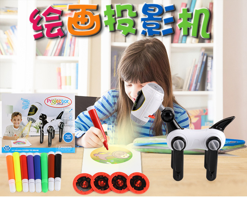 Tiktok Children's Plastic Drawing Board Table Projection Painting Machine Teaching Aids Multifunctional Projection Writing Drawing Board Cross-Border