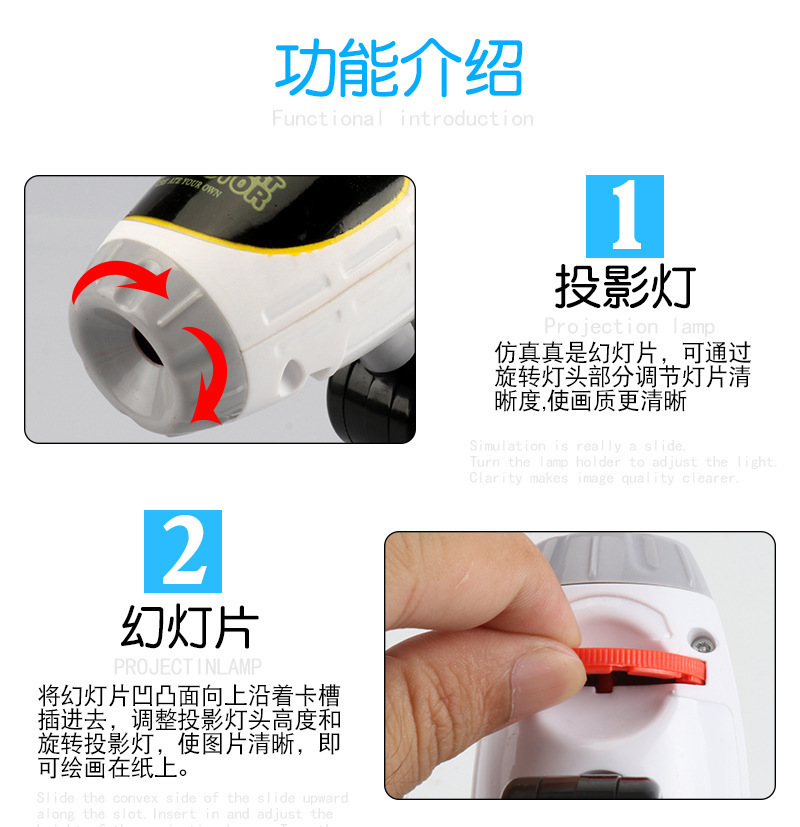 Tiktok Children's Plastic Drawing Board Table Projection Painting Machine Teaching Aids Multifunctional Projection Writing Drawing Board Cross-Border