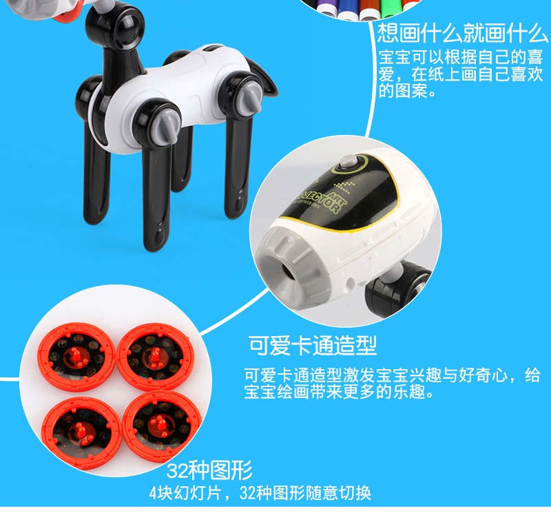 Tiktok Children's Plastic Drawing Board Table Projection Painting Machine Teaching Aids Multifunctional Projection Writing Drawing Board Cross-Border