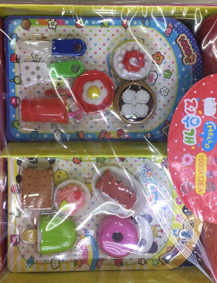 The food card eraser is inserted into the fruit card 3D plastic eraser.