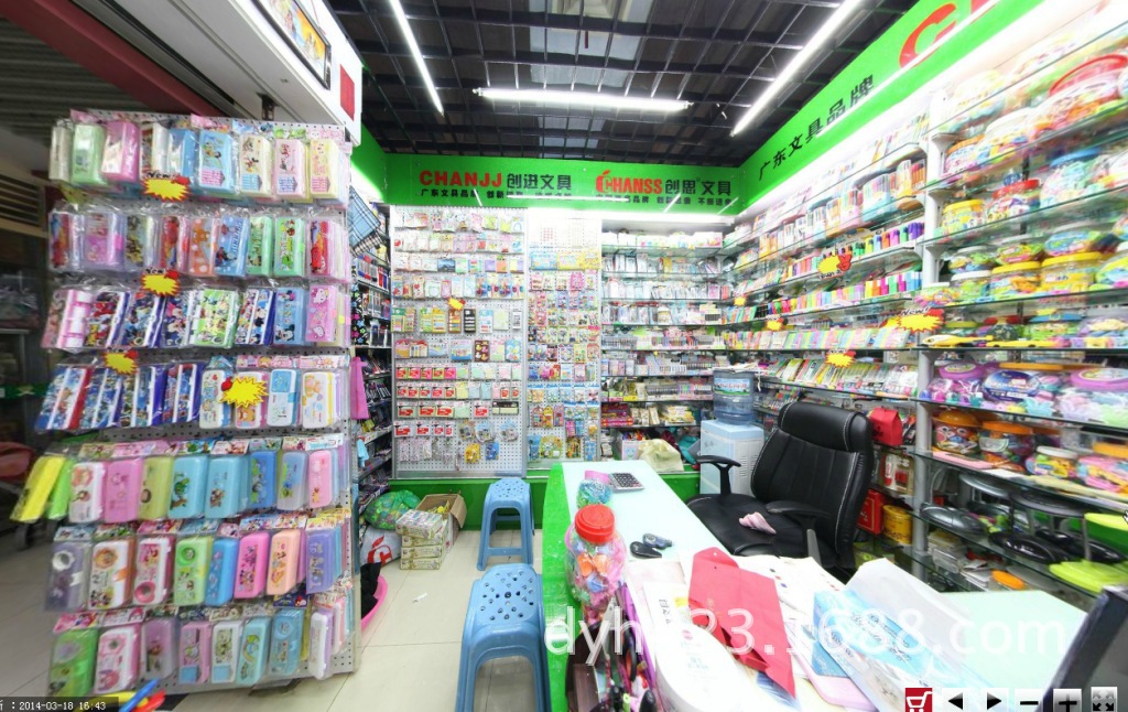 Whiteboard pen children's graffiti pen teaching whiteboard writing stroke board pen new 588-4