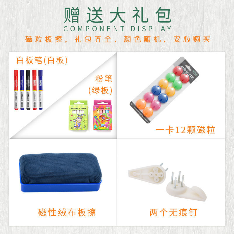 [48-Hour Delivery] Whiteboard Bracket Mobile Home Children&#039;s Writing Board Office Teaching Training Small